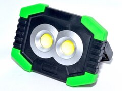 LAMPA DE LUCRU TIP PROIECTOR , 2 X COB + 1SMD + SOLAR